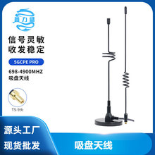 5GCPE Pro·�����쾀 �A��E5573�S��WIFI�쾀 4G���������P�쾀