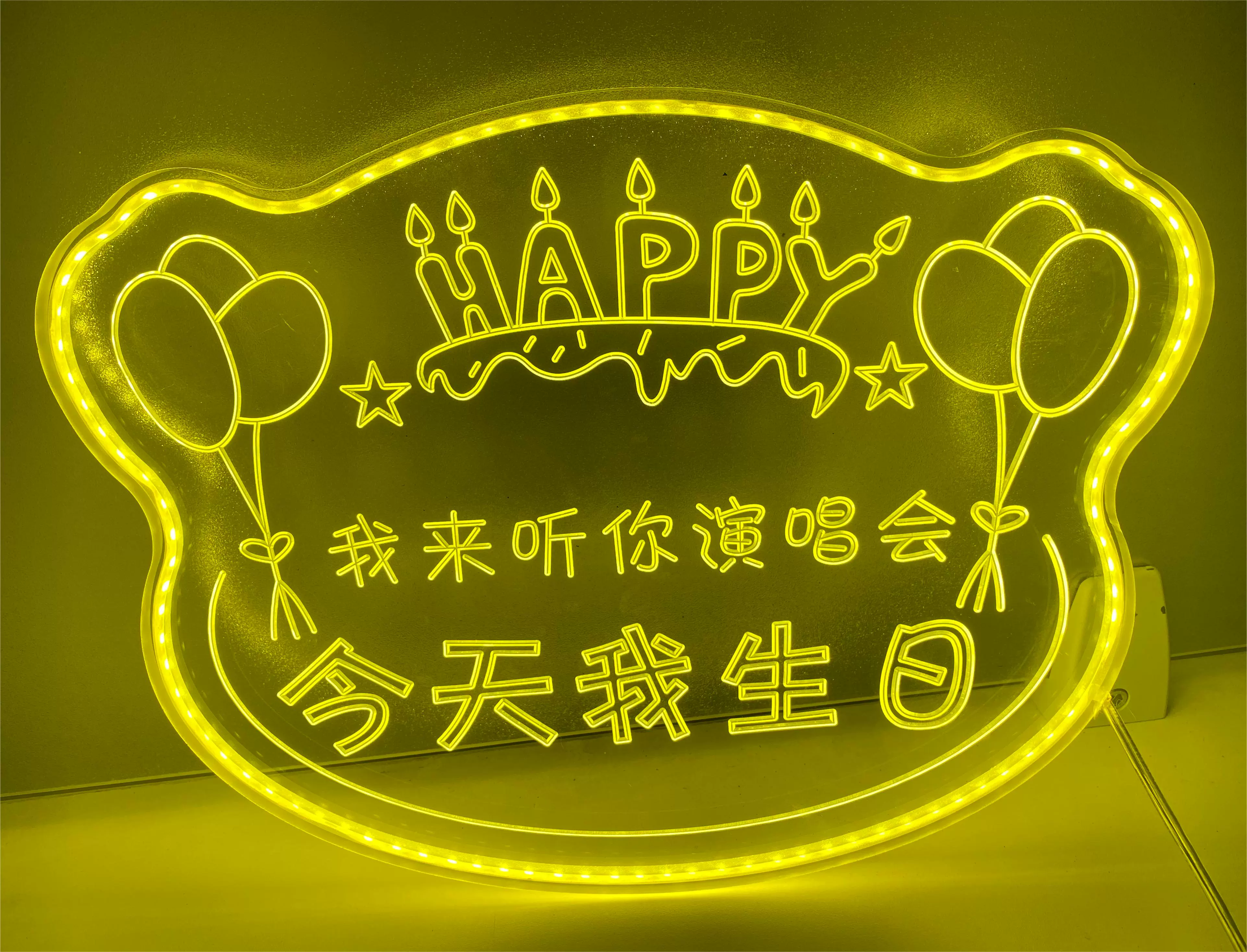 Neon light hand-held fan sign for celebrity concert fans' support light sign ins glowing birthday LED sign