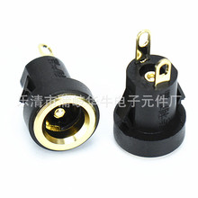 DC-022B ��λ��װ DCĸ�� СDC����5.5*2.1MM  5525����