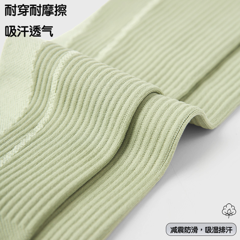 诸暨袜子女专业健身跑步跳绳户外运动袜拼色潮流吸汗小腿袜压力袜|undefined