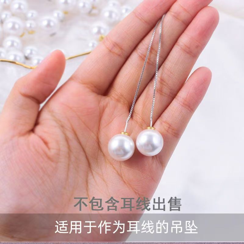 DIY手按撞钉珠子