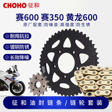 Ħ��܇�ͷ�朗l����ԭ�S��QJ�X��ِ600 350�S��600�݆������