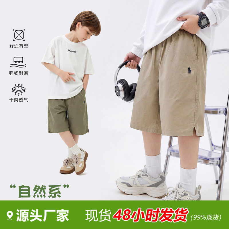 26 Summer Children's Work Shorts for Boys and Girls, Breathable Loose-Fitting Five-Point Pants, Outdoor Casual Cotton-Feel Sports Pants 26 Summer Children's Work Shorts for Boys and Girls, Breathable Loose-Fitting Five-Point Pants, Outdoor Casual Cotton-Feel Sports Pants