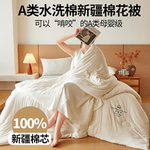 a��100%�½��޻�����ѧ�����ᴺ�ﱻо�Ӻ񶬱����ÿյ���������