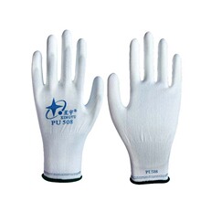 �F؛����PU508  L508���z�T������ ����͸����o���ĥ����