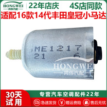 �m���16���14���S��ʹڿ��{�L����ů����ѭ�h�D�Q늙C��С�R�_