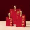 Dahong-Happy Birthday-Jinti