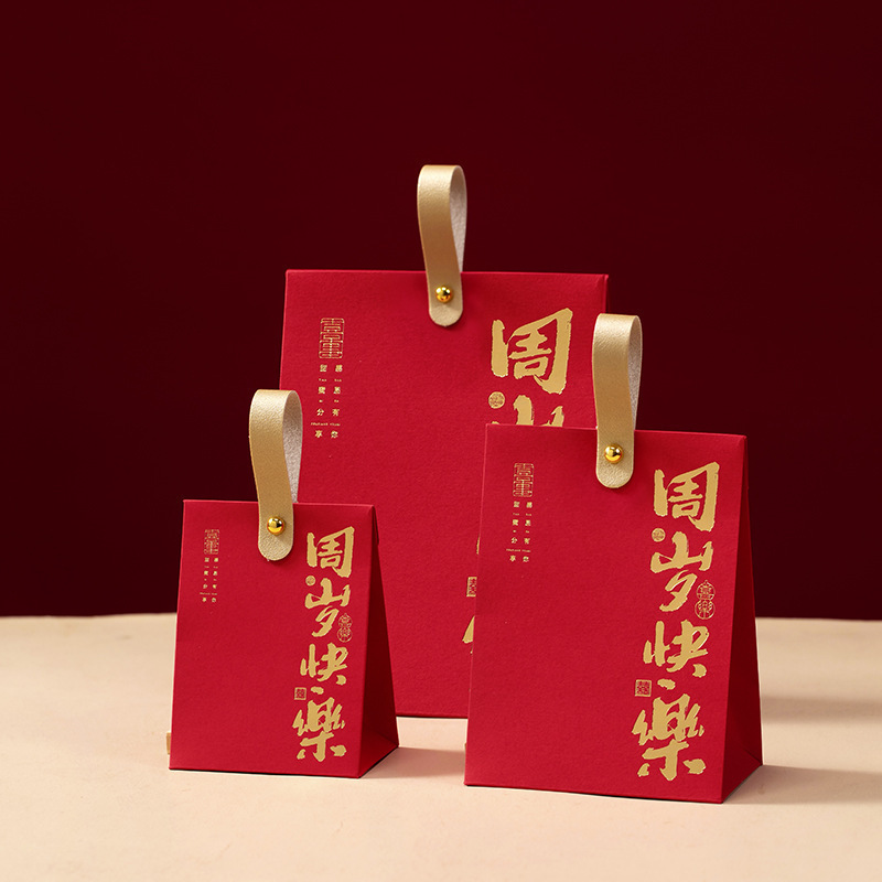 Red-Happy One Year Old-Jinti