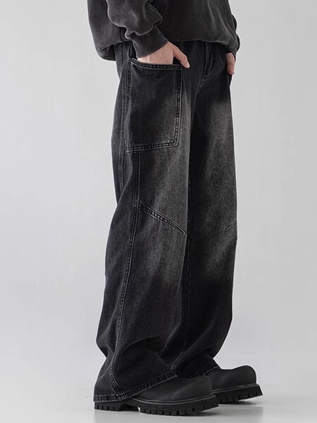Loose straight jeans