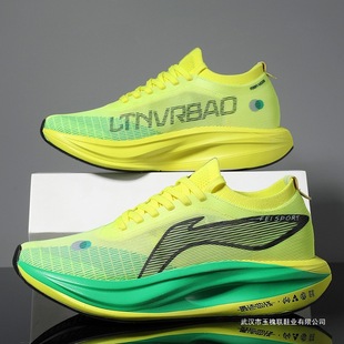 �w�5E�ܲ�Ь��Ů2025�¿��п��w�y�W���\��Ӗ������̼��������Ь