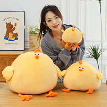 毛绒玩具可爱豆豆鸡公仔毛绒玩偶卡通呆萌治愈小黄鸡抱枕布娃娃