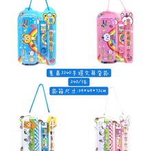 3340���lС�W���U�P�ľ����b��Ůͯ�ɐۿ�ͨ�Y����������һ�Y����