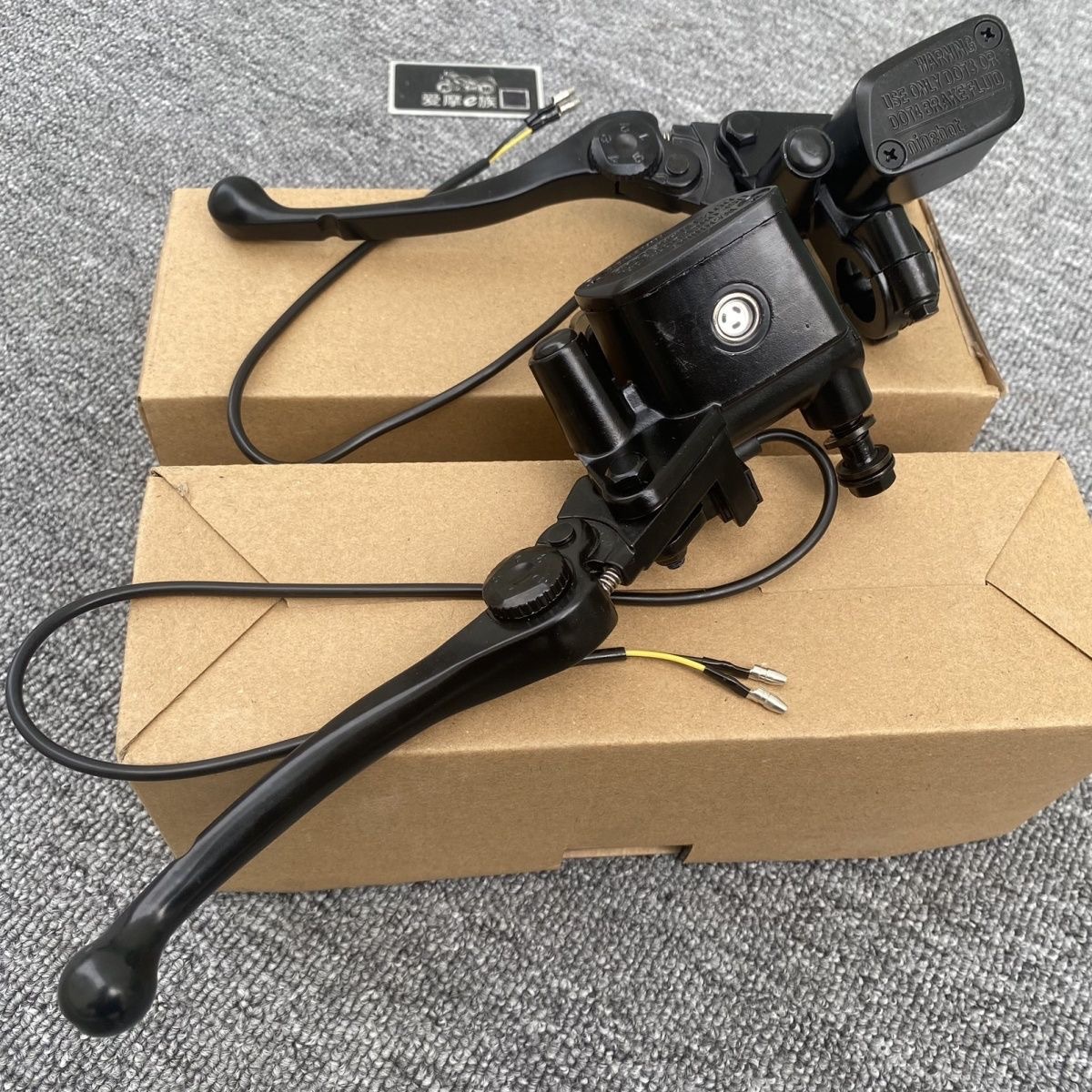 Suitable for the Ninebot E300P front pump, E Orion, and Niu electric scooters; a universal direct-fit brake handle disc brake front pump