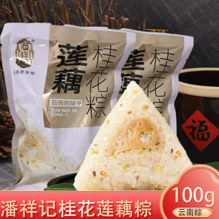 ����ӛɏź����100g����خa�ֹ������������ʳ��������