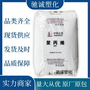 PP悺�����T30S�۱�ϩ����ͨ��ע�����zԭ�Sԭ�������w��