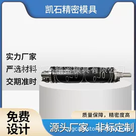 切刀;其他模具;滚刀