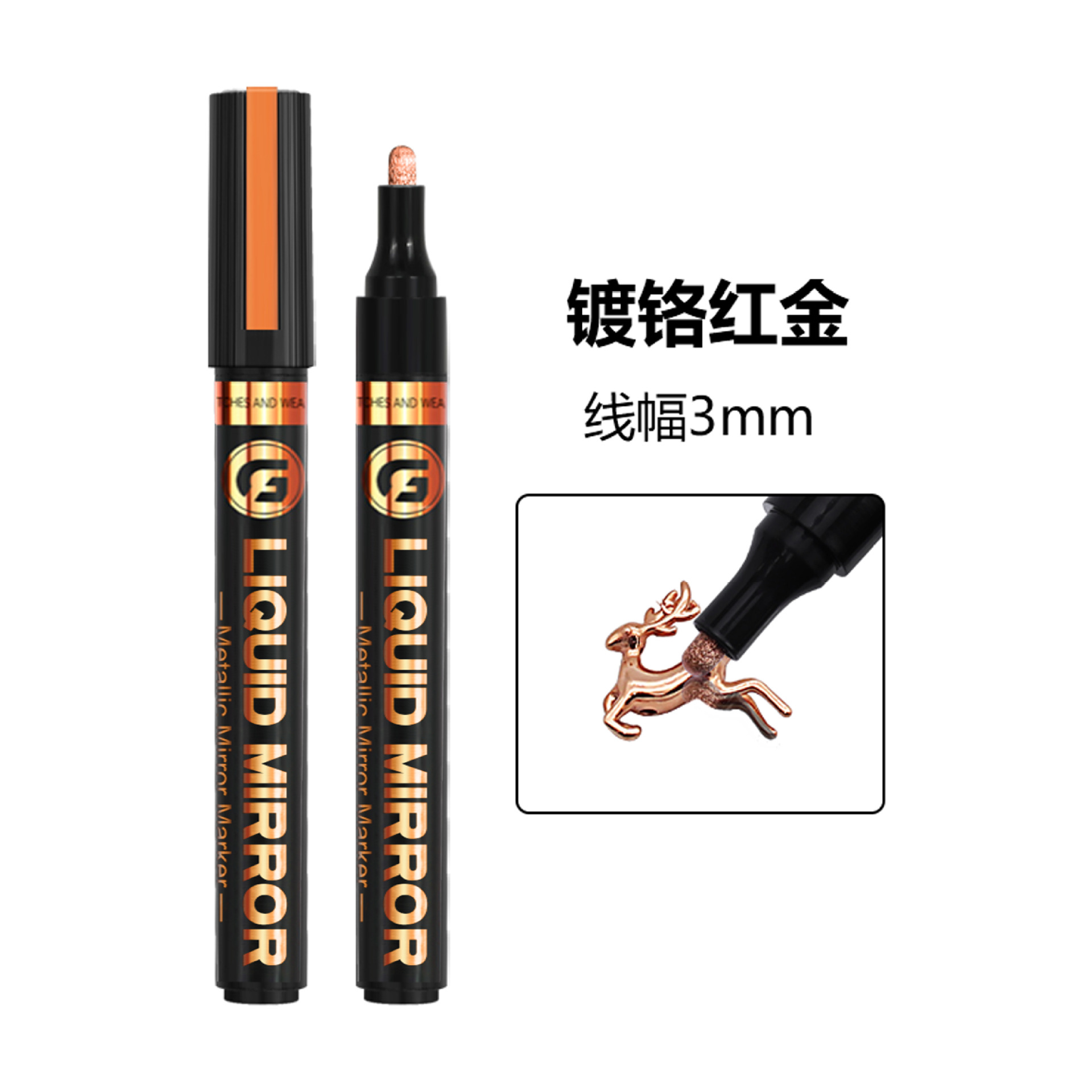 Guangna espejo de alto brillo cromado lápiz de color metálico modelo de pintura de pintura manual reparación de graffiti lápiz galvanizado