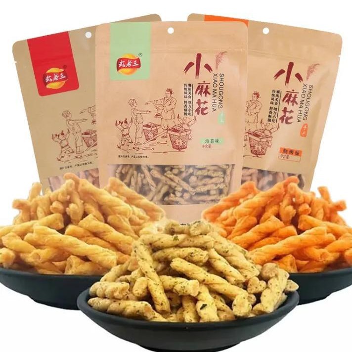 食品混批 武老三208g海苔味小麻花休闲麻花批发采购代发包邮