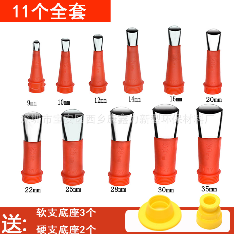 Factory direct stainless steel glue nozzle removable base structure glue gun glue glass glue gun nozzle wholesale