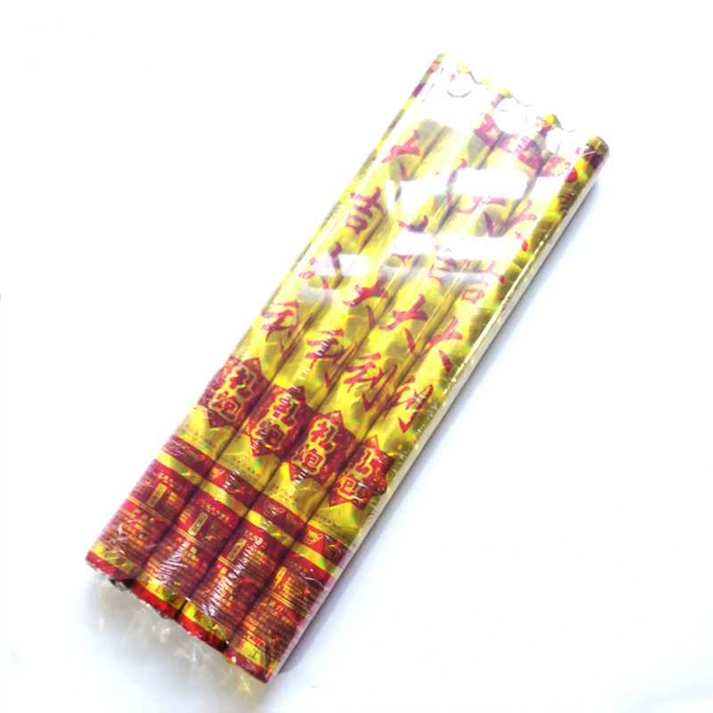 IMG_20220505_103215_副本