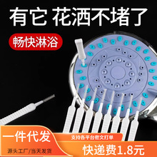 ���������֙C���ȿ׳�늿��坍ˢ�๦����ϴ��ͨˢ��ˮ���^�p϶ˢ