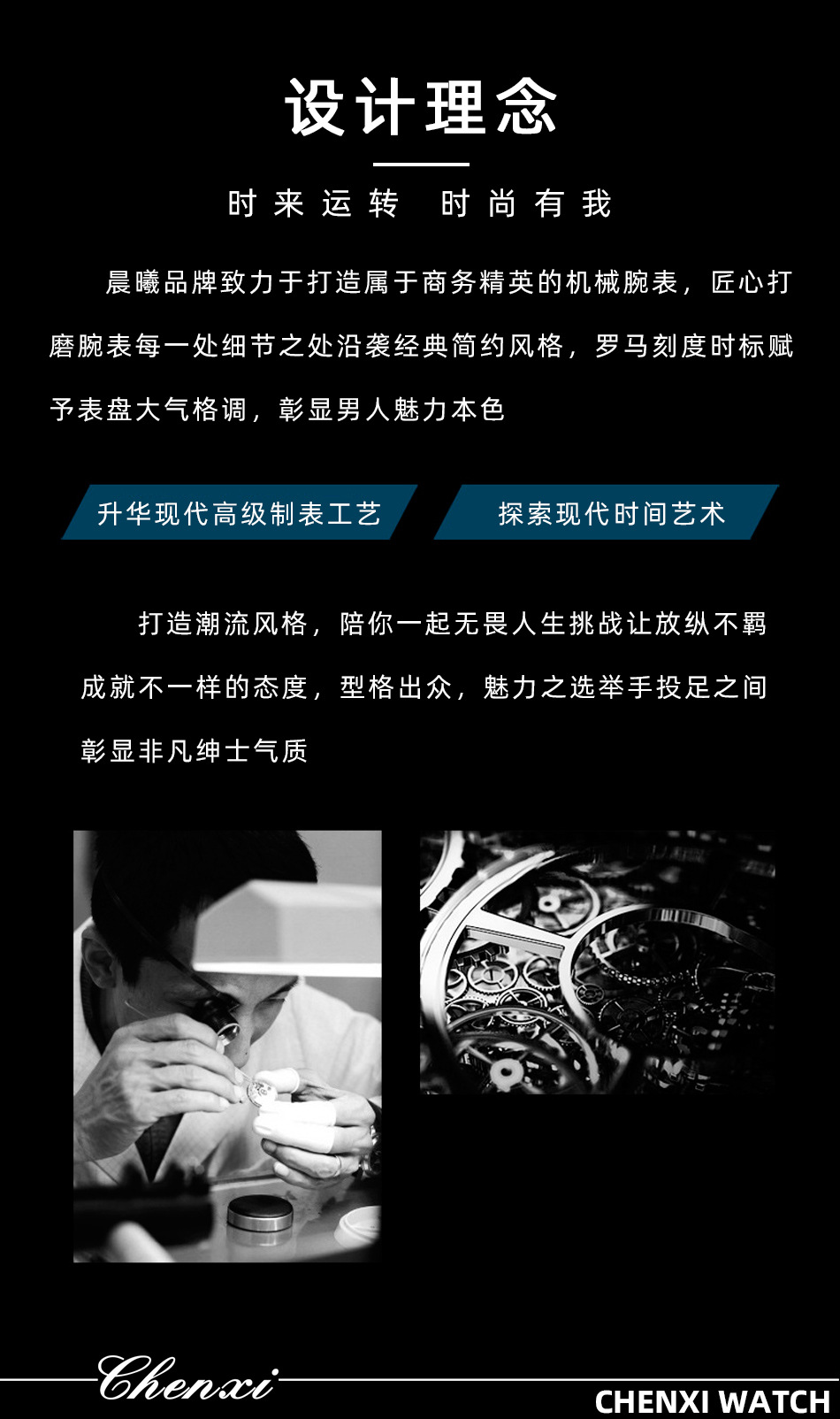 8853详情_02.jpg