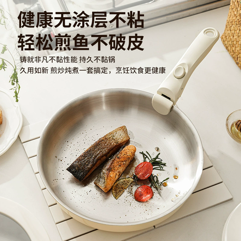 Removable handle stainless steel, set for home use, kitchenware, 6 pieces, full set