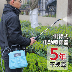新型電気噴霧器農業用高圧消毒薬機家庭用リチウム電池の充電はスプレーポットを負担します。