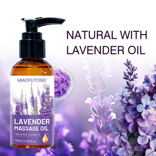 �羳���Q���N��Lavender޹�²ݰ�Ħ���aˮ�̝�Ƥ�w��Ħ�o������