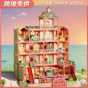 Кукольный домик-вилла принцессы сборный DIY