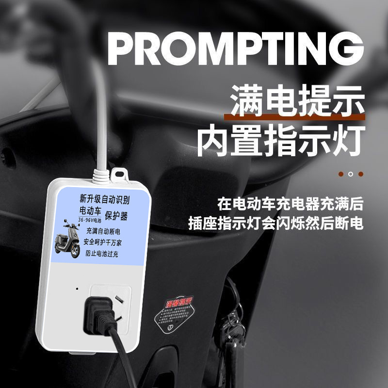 enchufe de cable de extensión de carga de precisión para vehículo de batería con protector de apagado automático
