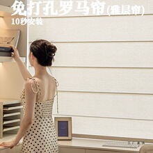 ���������״�������ʽ���������칫����̨�ڹ����ܵ綯�����۵�