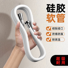 Sֱlzˮܛԡҟˮԡ^Bӷ܇^ܛ