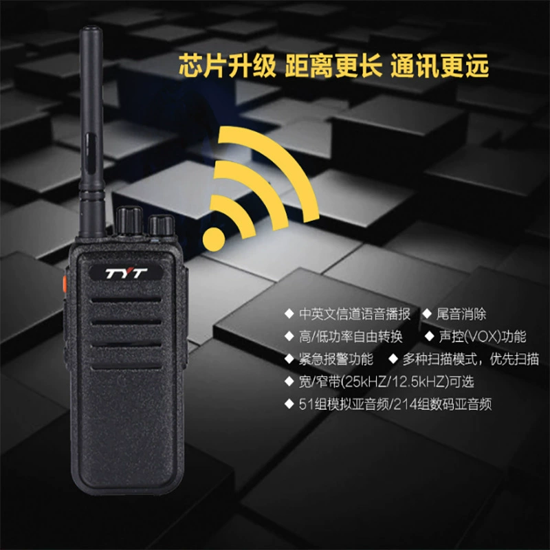 Taito TC-2000+ рация гражданская коммерческая мини-ручная рация для строительной площадки отеля с сильной проникающей способностью