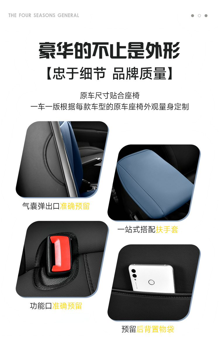 Volkswagen Lavida New Special Car Seat Cover Full Surrounding Seat Cover Four Seasons Universal Cushion Interior Modification Cushion