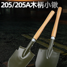 6411S205PӴľС܊@๦¶I ~F@