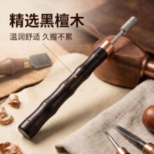皮革油手工皮具意大利水性处理边油皮包边修打孔封边液皮革43134