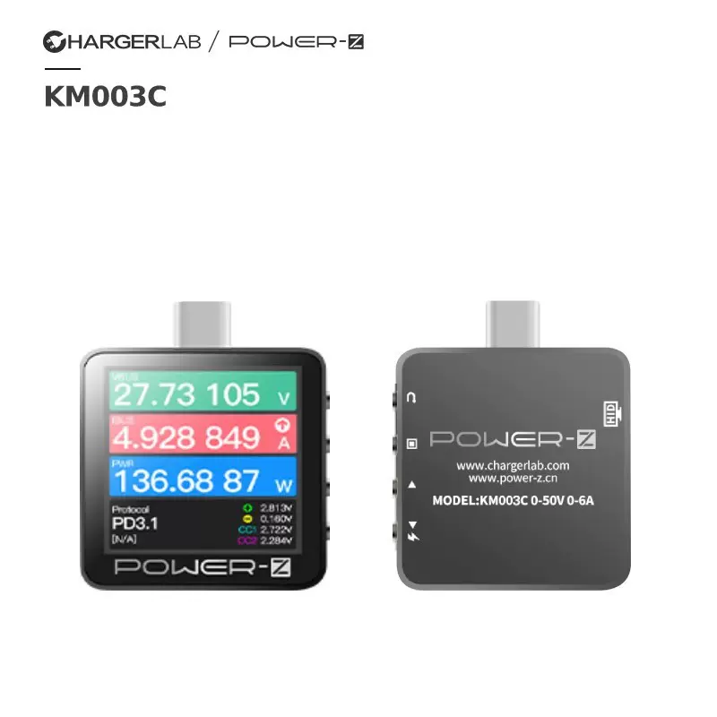 POWER-Z USB快充协议测试仪KM003C功率计240W多协议PD3.1检测