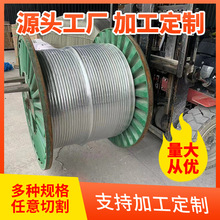 �S�����l��a�~�g��������ýӵ����~����a�~�g������ӵ��~��