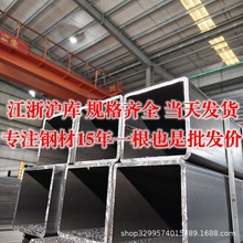 �����Ϻ��o�a��Ҏ���R�r�񃞵ͺϽ�Q355B���� ���}�l؛��\����