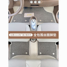 ������mini�������ŵ��Ĵ����Ű�ר�ð�Χ˿Ȧ�����ŵ�