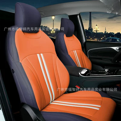 Five-Seater Vehicles, Special Car-Specific Seat Covers, Modelə uyğun (Original) oturacaq örtükləri - vibrant-orangefully-surrounded-by-nappa-leather-car-customization