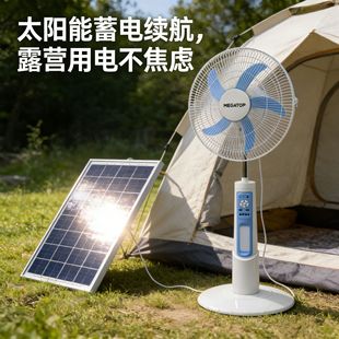 ����18�綨�Ƒ���̫����L������ȳ���L�������L�� ����