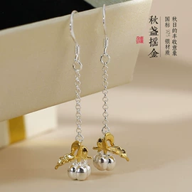 儿童读物;社科生活;四件套