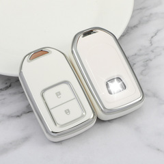 Suitable for Honda Key Case – Full-Body Cover for Accord, Civic, Fit, Crider, Odyssey, Jade, City, and CR-V Car Keys