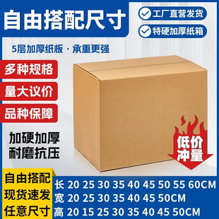 ��Ҽ���45cm�����Ӳ��Ӳ����FBA�������D����f����F؛��ˤ