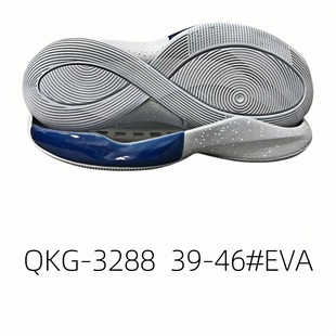 Casual Sole Sports shoes with large sole EVA
