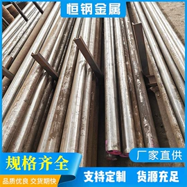 结构钢;其他优特钢;易切削钢