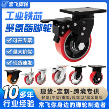 FоPU۰fx܇݆234568܇IO܇_݆