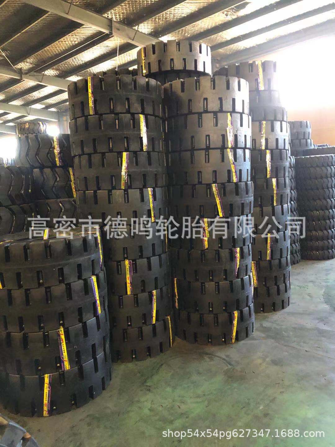 Neumático DE MAQUINARIA DE INGENIERÍA 20,5/70-16 neumático cargador E3 patrón 20,5/70-16 neumático de la carretilla elevadora